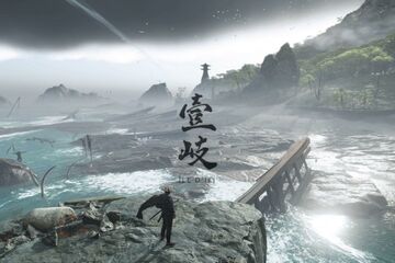 Ghost of Tsushima Director's Cut test par Journal du Geek