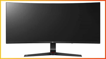 LG 34UC89G reviewed by DisplayNinja