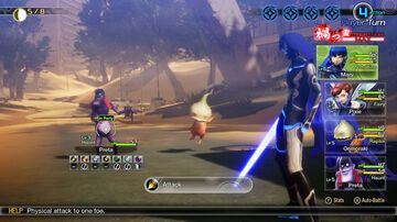 Shin Megami Tensei V test par VideoChums