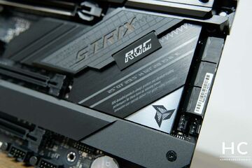 Test Asus ROG Strix Z690-E