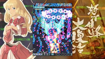 DoDonPachi Resurrection test par VideoChums DoDonPachi Resurrection test par VideoChums