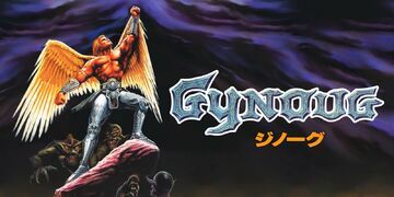 Gynoug test par Nintendo-Town