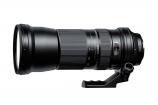 Tamron SP 150-600mm im Test: 3 Bewertungen, erfahrungen, Pro und Contra