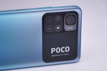 Xiaomi Poco M4 Pro testé par Journal du Geek Xiaomi Poco M4 Pro testé par Journal du Geek