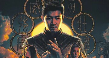 Shang-Chi and the Legend of the Ten Rings testé par Gaming Trend Shang-Chi and the Legend of the Ten Rings testé par Gaming Trend