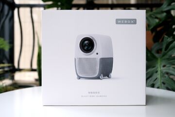 Webox T1S Review : List of Ratings, Pros and Cons