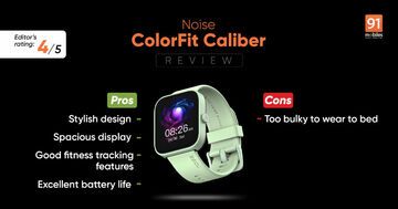 Noise ColorFit Caliber Review: 3 Ratings, Pros and Cons