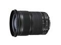 Canon EF 24-105 mm Review: 1 Ratings, Pros and Cons