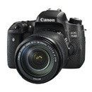 Canon EOS 760D Review: 2 Ratings, Pros and Cons