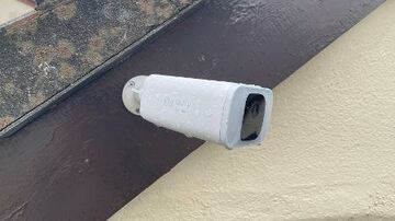 Eufy SoloCam S40 testé par Tech Advisor Eufy SoloCam S40 testé par Tech Advisor