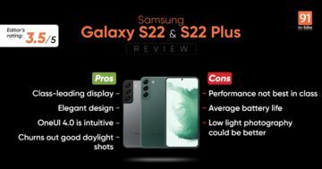 Samsung Galaxy S22 test par 91mobiles.com