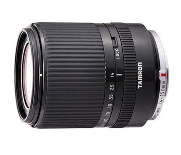 Tamron 14-150 mm Review: 1 Ratings, Pros and Cons
