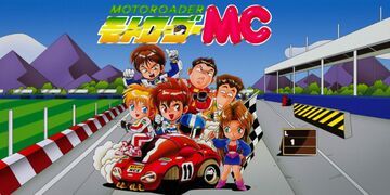 Moto Roader MC test par Movies Games and Tech