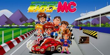 Moto Roader MC testé par Movies Games and Tech Moto Roader MC testé par Movies Games and Tech