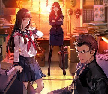 Tokyo Twilight Ghost Hunters test par JeuxVideo.com Tokyo Twilight Ghost Hunters test par JeuxVideo.com