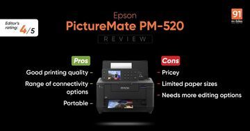 Epson PictureMate PM-520 Review: 1 Ratings, Pros and Cons