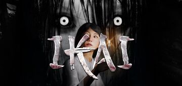 Ikai test par GameSpace Ikai test par GameSpace
