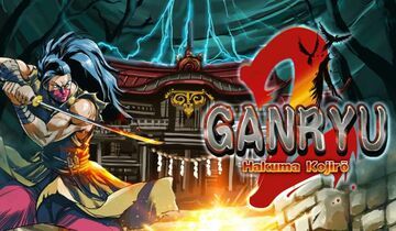 Ganryu 2 test par COGconnected