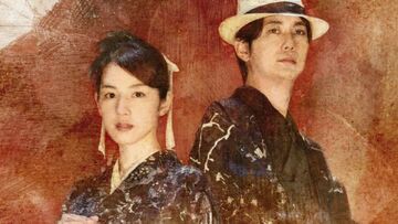 The Centennial Case test par Nintendo Life