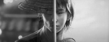 Trek to Yomi test par ZTGD Trek to Yomi test par ZTGD
