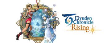 Eiyuden Chronicle Rising test par Switch-Actu Eiyuden Chronicle Rising test par Switch-Actu