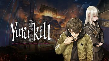 Yurukill The Calumniation Games test par Hinsusta Yurukill The Calumniation Games test par Hinsusta