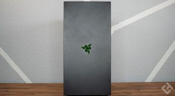 Test Razer Tomahawk