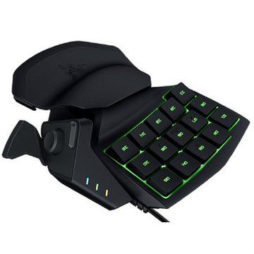 Razer Tartarus Chroma Review: 1 Ratings, Pros and Cons