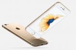 Test Apple iPhone 6S