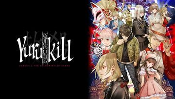 Yurukill The Calumniation Games test par TestingBuddies Yurukill The Calumniation Games test par TestingBuddies