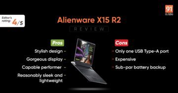 Alienware X15 R2 testé par 91mobiles.com Alienware X15 R2 testé par 91mobiles.com