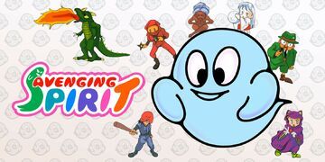 Test Avenging Spirit