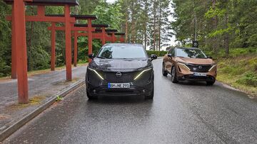 Nissan Ariya testé par Numerama Nissan Ariya testé par Numerama