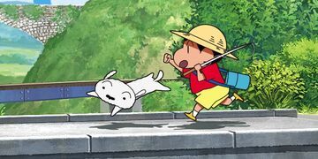 Shin Chan Me and the Professor on Summer Vacation test par GameScore.it