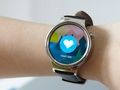 Huawei Watch test par Tom's Guide (FR)