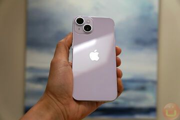 Apple iPhone 14 reviewed by Ubergizmo Apple iPhone 14 reviewed by Ubergizmo