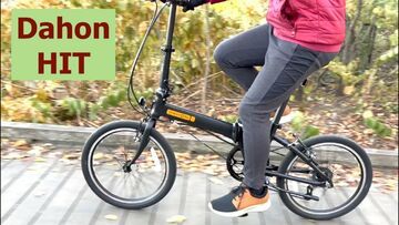 Dahon Hit Review: 1 Ratings, Pros and Cons