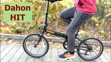 Dahon Hit im Test: 1 Bewertungen, erfahrungen, Pro und Contra