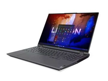Lenovo Legion 5 Pro test par NotebookCheck