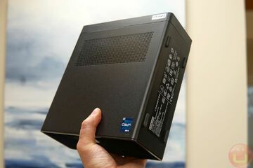 Test Lenovo ThinkStation P360 Ultra