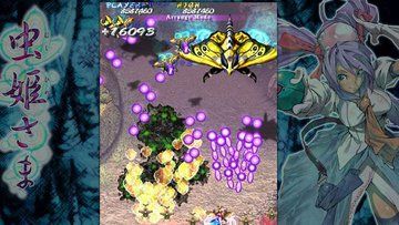 Mushihimesama Review: 5 Ratings, Pros and Cons