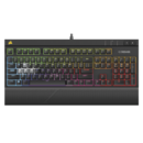 Corsair Strafe test par Les Numériques Corsair Strafe test par Les Numériques
