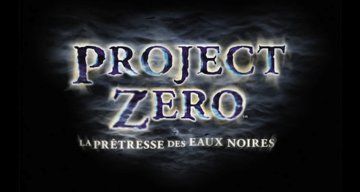 Project Zero test par S2P Mag Project Zero test par S2P Mag