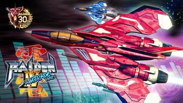 Raiden IV x MIKADO Remix test par GamerClick Raiden IV x MIKADO Remix test par GamerClick