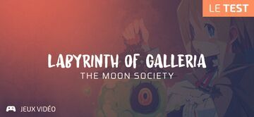 Labyrinth of Galleria test par Geeks By Girls Labyrinth of Galleria test par Geeks By Girls