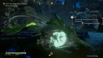 Wild Hearts test par PCMag Wild Hearts test par PCMag