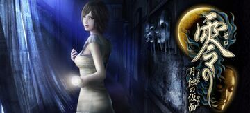 Project Zero Mask Of The Lunar Eclipse test par 4players Project Zero Mask Of The Lunar Eclipse test par 4players