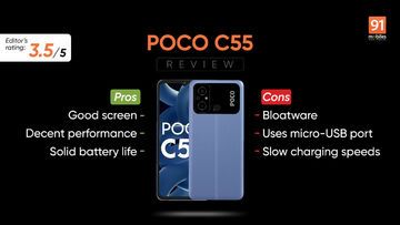 Test Xiaomi Poco C55