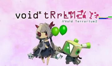 Void Terrarium 2 reviewed by Geek Generation