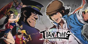 The Legend of Tianding testé par Xbox Tavern The Legend of Tianding testé par Xbox Tavern